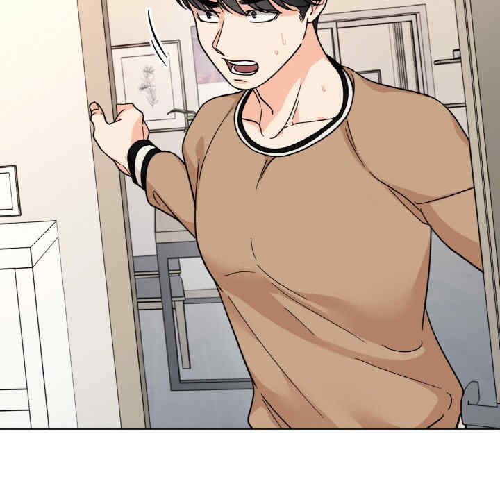 她才不是我姐姐/秘密的姐弟