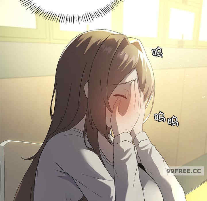 我靠升级逆袭成为大师/我爽爽升级