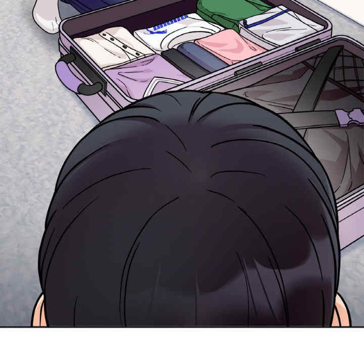 她才不是我姐姐/秘密的姐弟