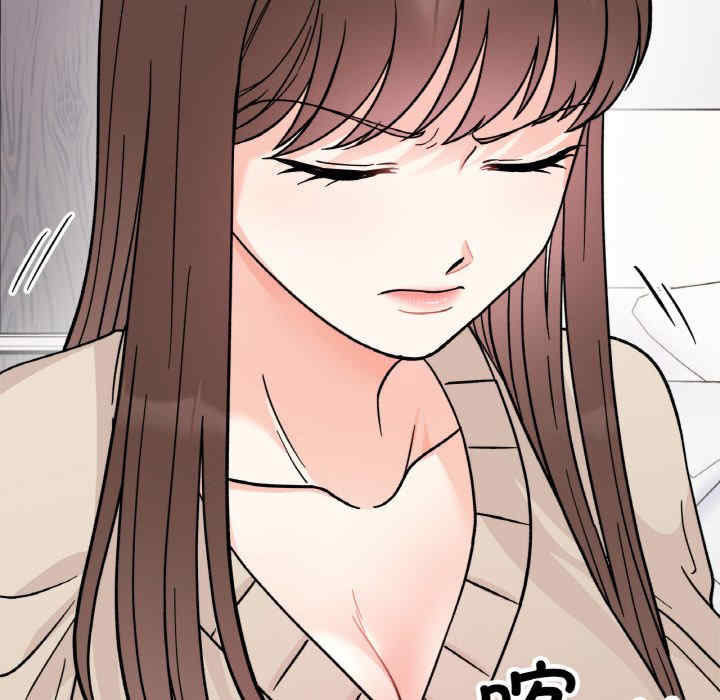 她才不是我姐姐/秘密的姐弟