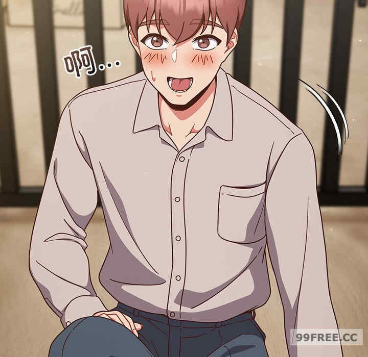 天降美差/天上掉下來的爽缺