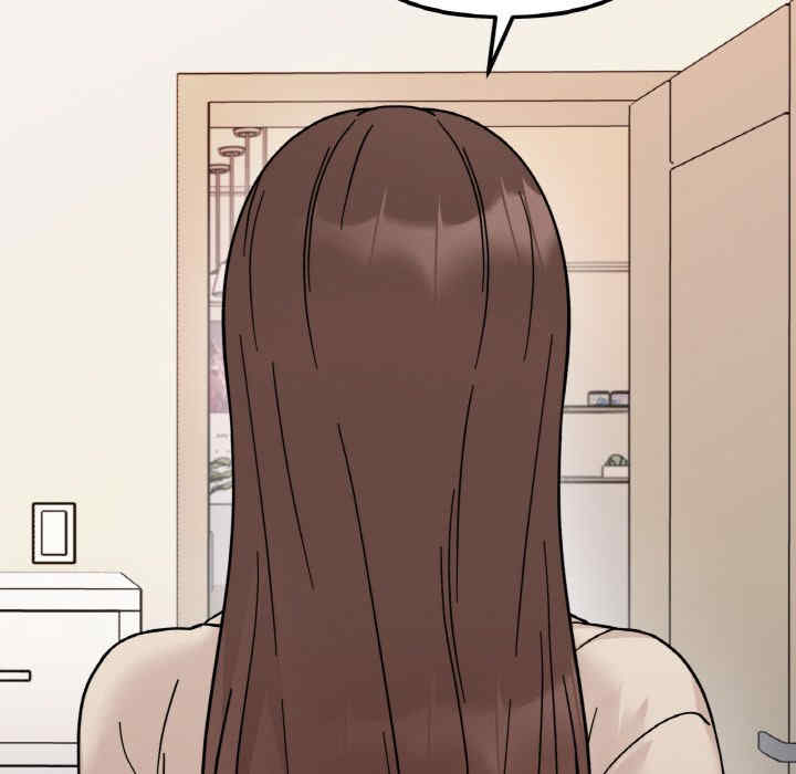 她才不是我姐姐/秘密的姐弟