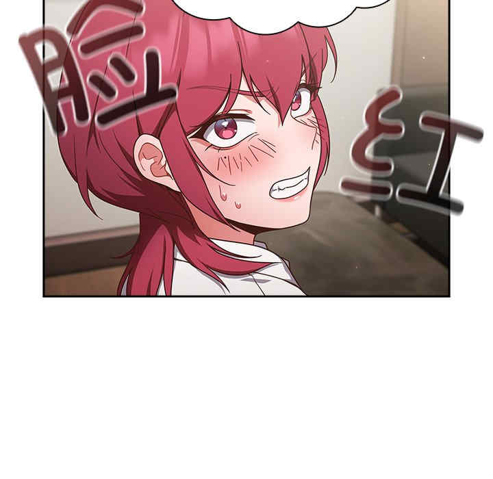 天降美差/天上掉下來的爽缺