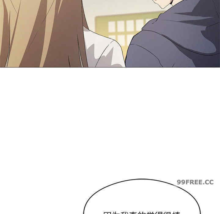 我靠升级逆袭成为大师/我爽爽升级