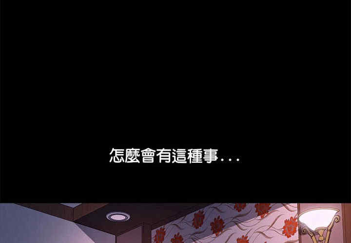 赘婿要通吃/我家的赘婿大人