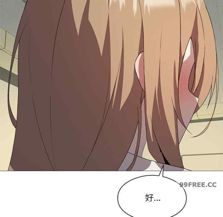 我靠升级逆袭成为大师/我爽爽升级