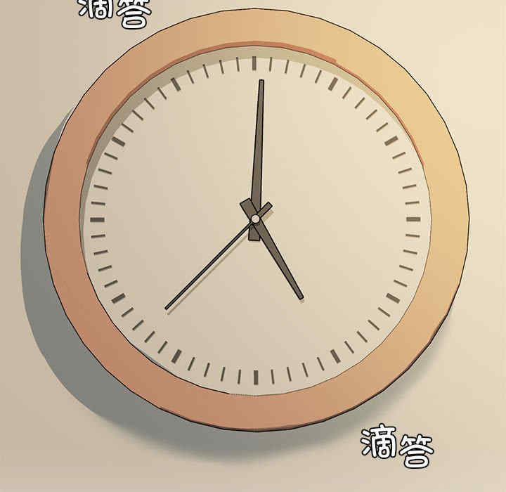 我靠升级逆袭成为大师/我爽爽升级