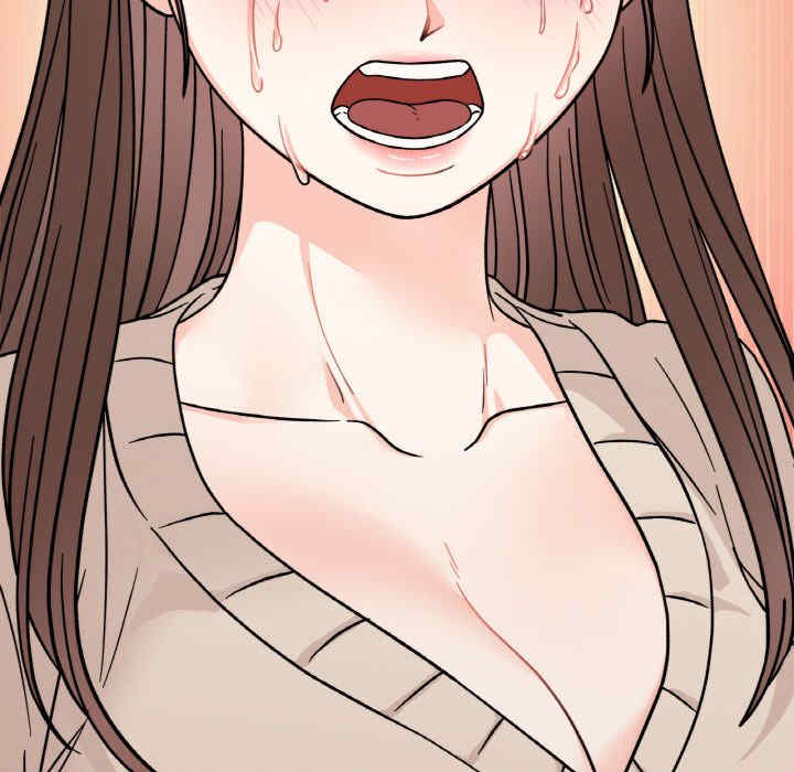 她才不是我姐姐/秘密的姐弟