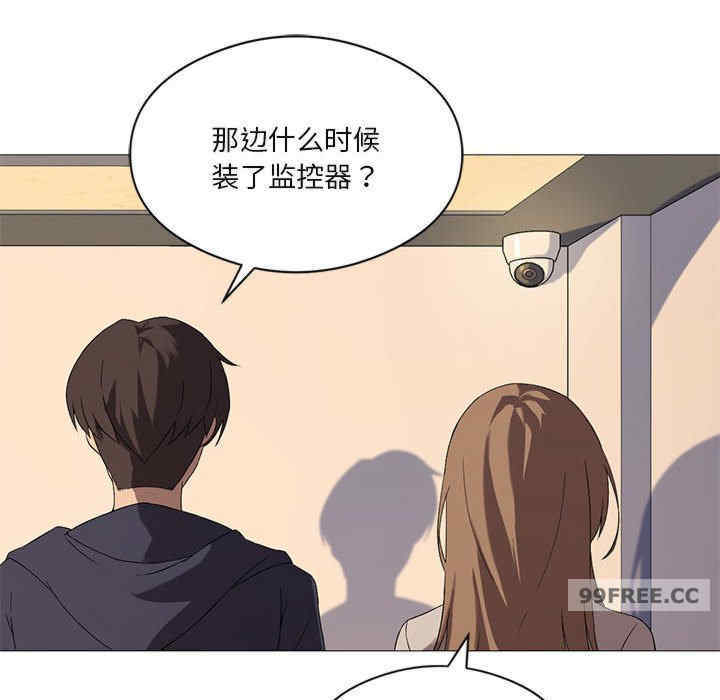 我靠升级逆袭成为大师/我爽爽升级