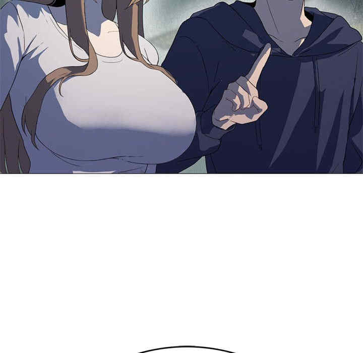 我靠升级逆袭成为大师/我爽爽升级