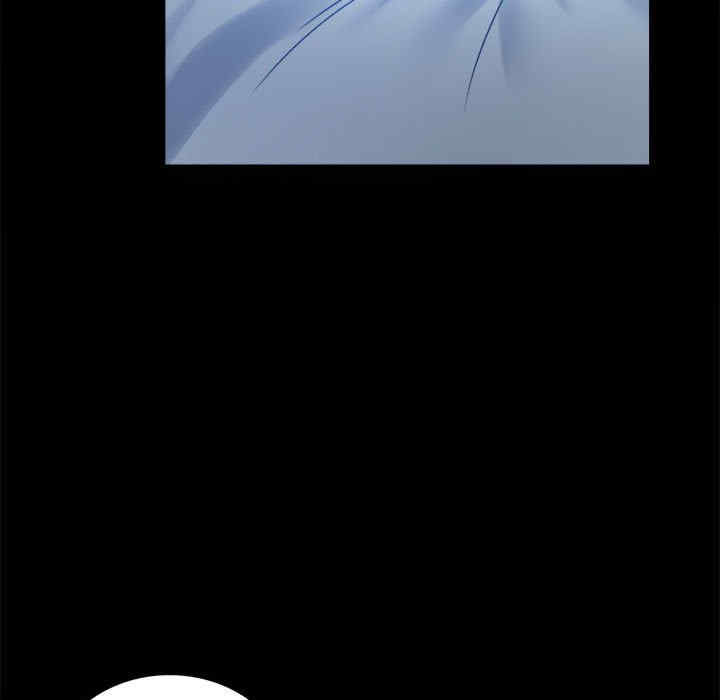 背叛的开始/完美妻子的背叛