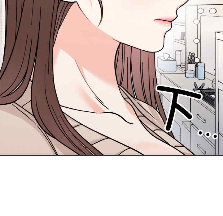 她才不是我姐姐/秘密的姐弟