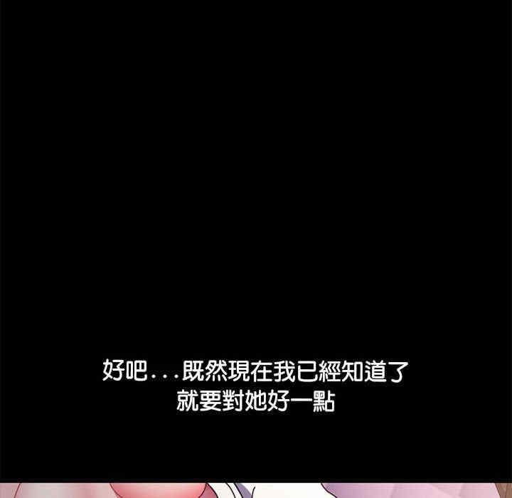 赘婿要通吃/我家的赘婿大人