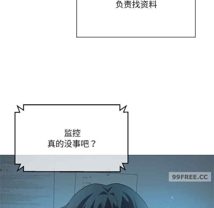 我靠升级逆袭成为大师/我爽爽升级