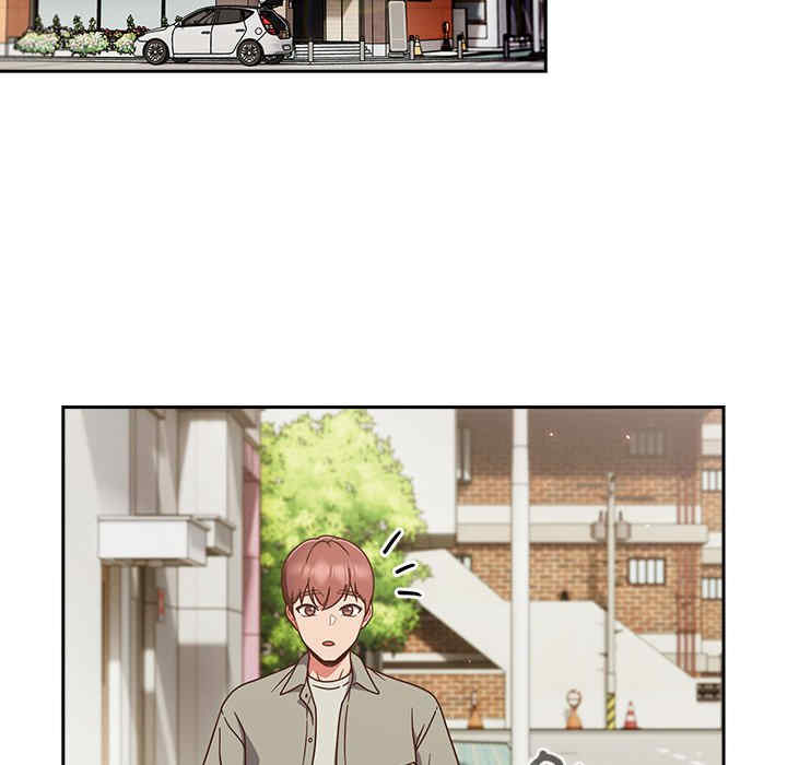 天降美差/天上掉下來的爽缺