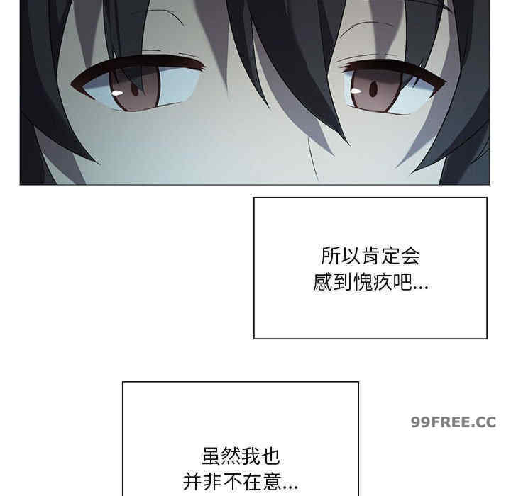 我靠升级逆袭成为大师/我爽爽升级