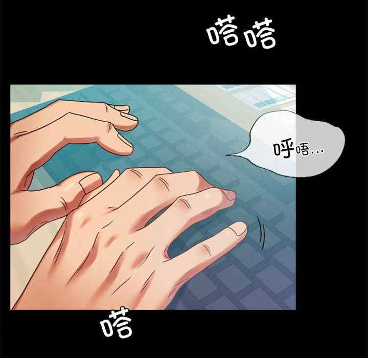 背叛的开始/完美妻子的背叛