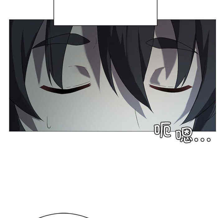 我靠升级逆袭成为大师/我爽爽升级