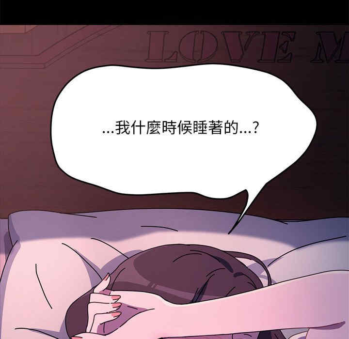 赘婿要通吃/我家的赘婿大人