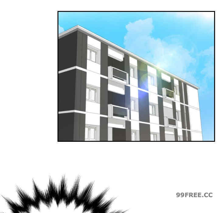 排忧大师/疑难杂症解决师