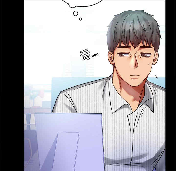 背叛的开始/完美妻子的背叛