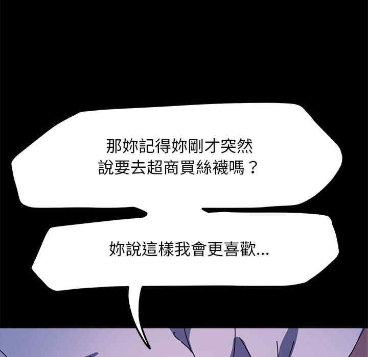 赘婿要通吃/我家的赘婿大人