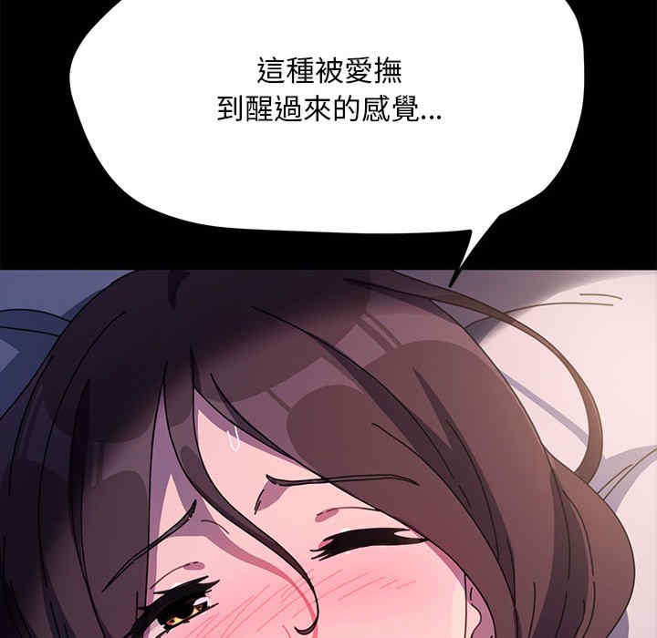 赘婿要通吃/我家的赘婿大人