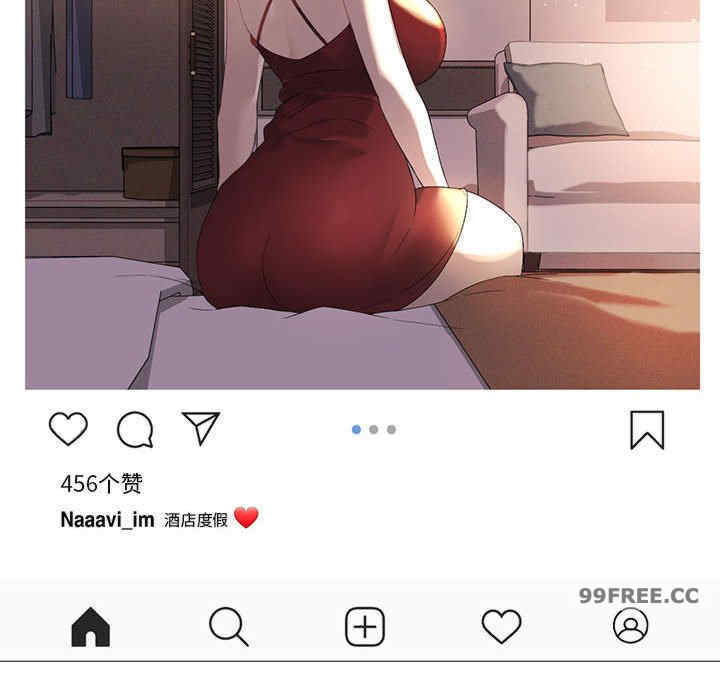 我靠升级逆袭成为大师/我爽爽升级