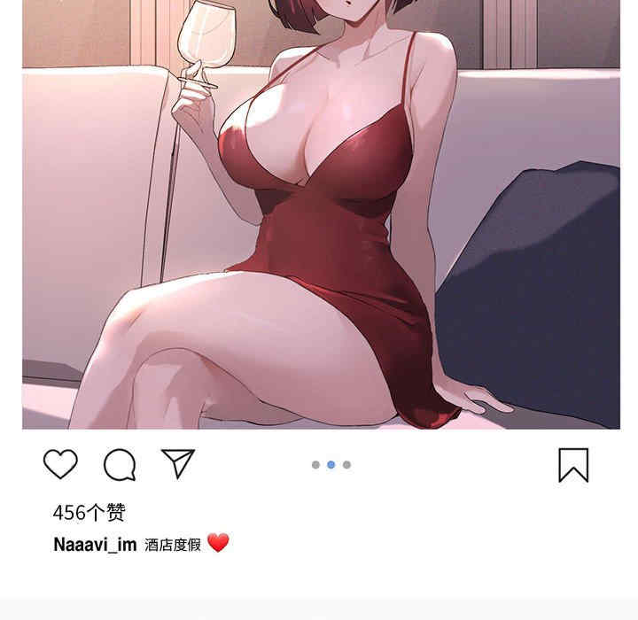 我靠升级逆袭成为大师/我爽爽升级