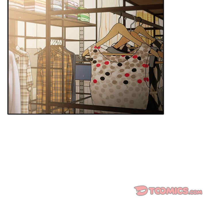 天降美差/天上掉下來的爽缺