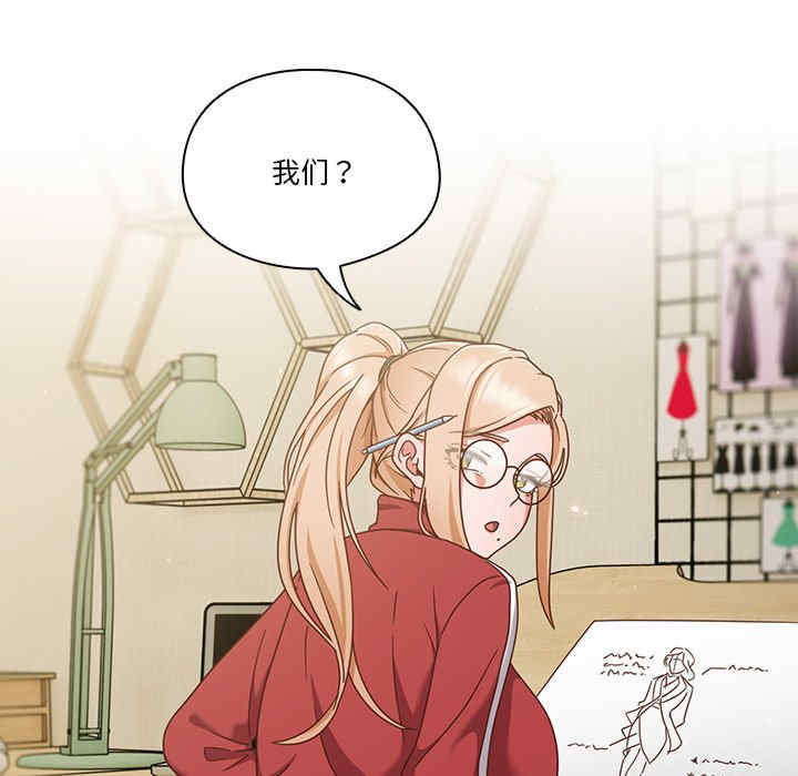 天降美差/天上掉下來的爽缺