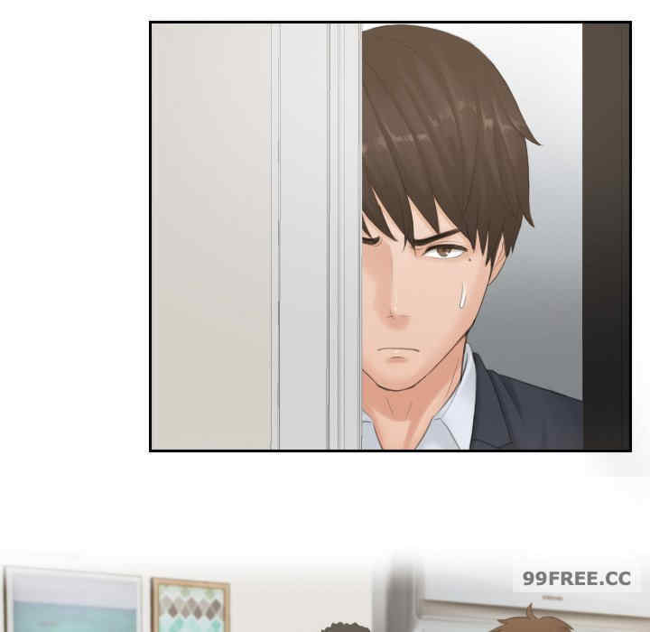 排忧大师/疑难杂症解决师