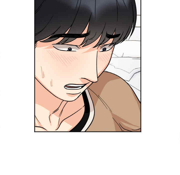 她才不是我姐姐/秘密的姐弟