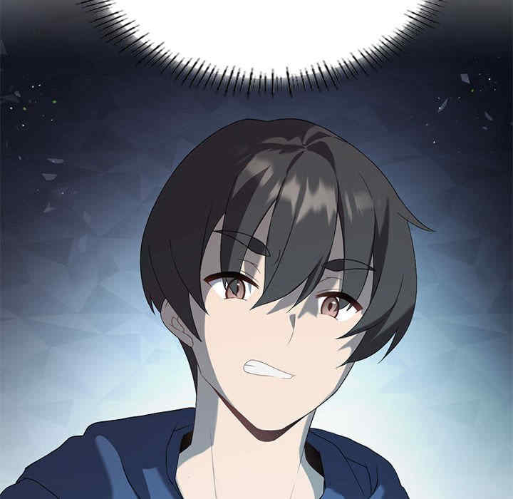 我靠升级逆袭成为大师/我爽爽升级