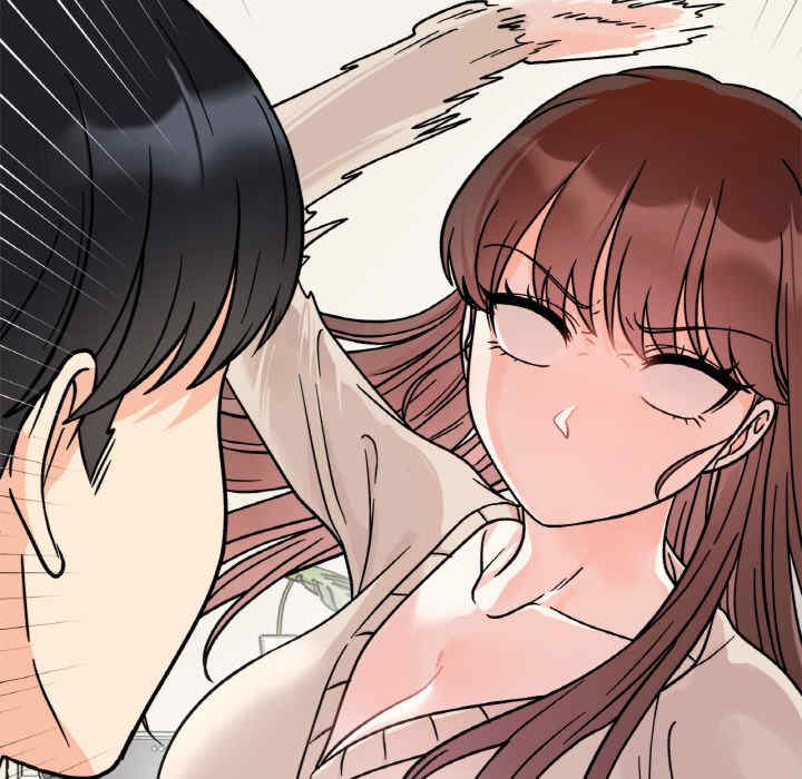 她才不是我姐姐/秘密的姐弟