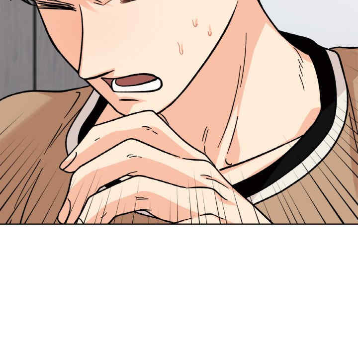 她才不是我姐姐/秘密的姐弟