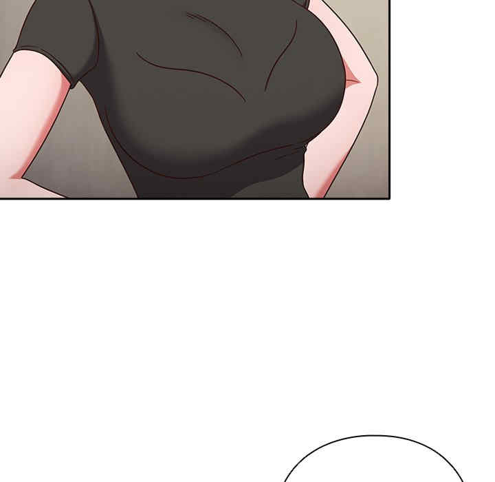 天降美差/天上掉下來的爽缺