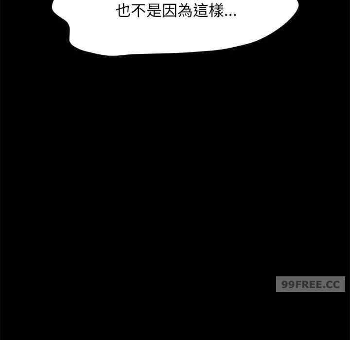 赘婿要通吃/我家的赘婿大人