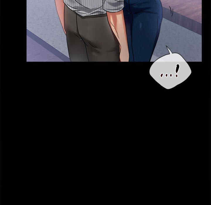 背叛的开始/完美妻子的背叛