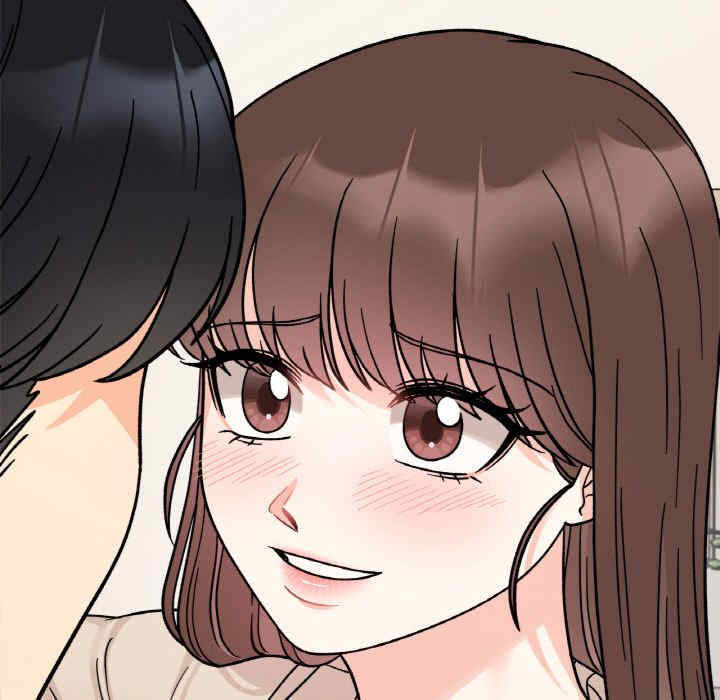 她才不是我姐姐/秘密的姐弟