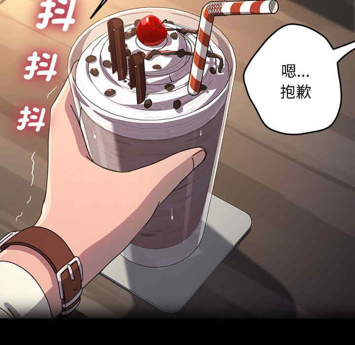 赘婿要通吃/我家的赘婿大人