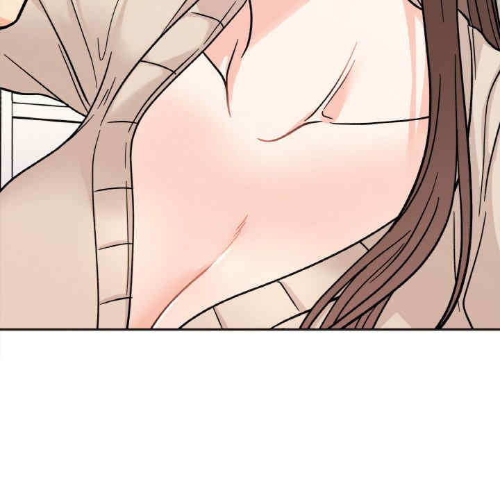 她才不是我姐姐/秘密的姐弟