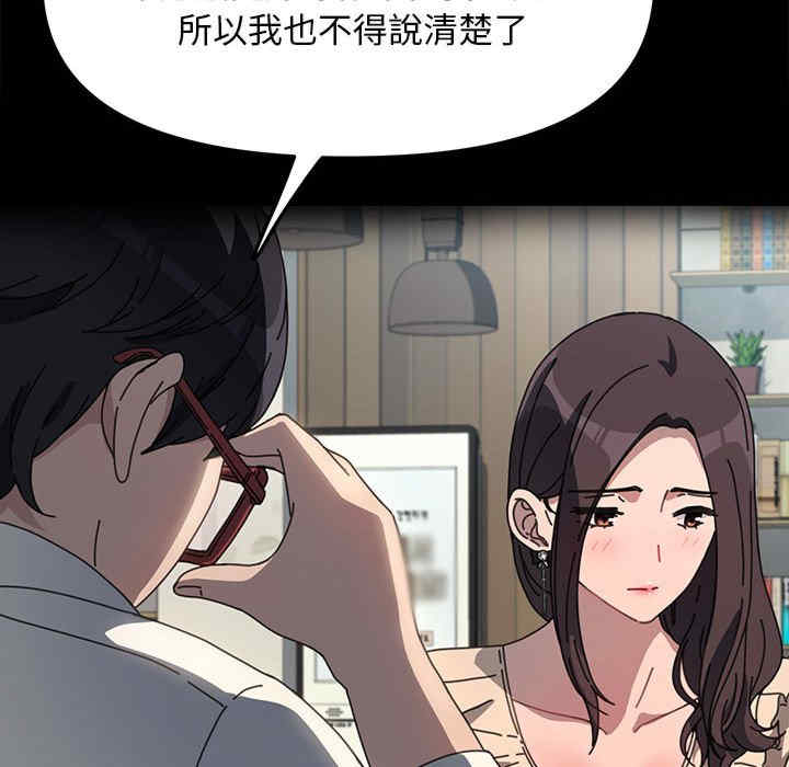 赘婿要通吃/我家的赘婿大人