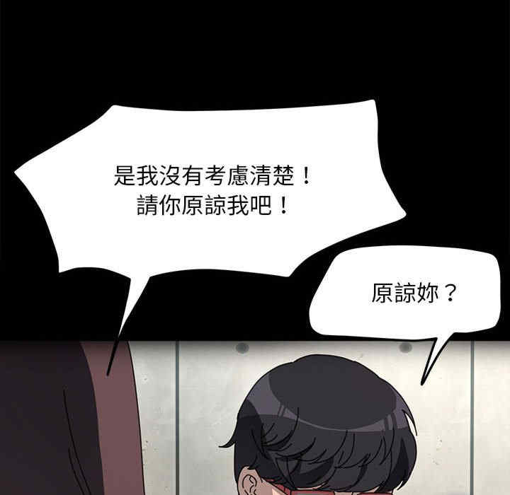 赘婿要通吃/我家的赘婿大人