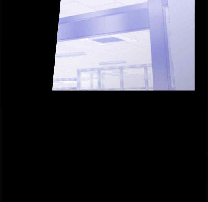 背叛的开始/完美妻子的背叛