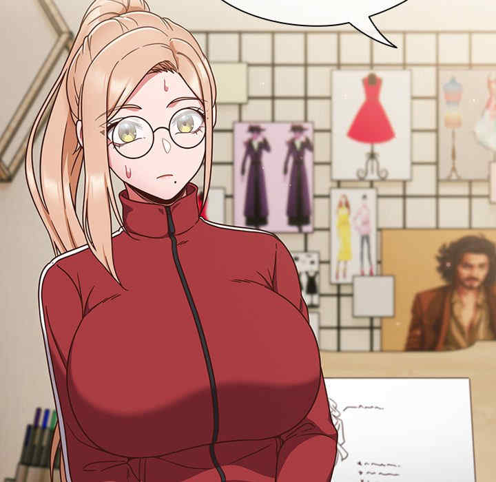 天降美差/天上掉下來的爽缺