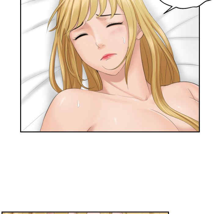 排忧大师/疑难杂症解决师