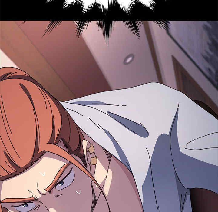 赘婿要通吃/我家的赘婿大人