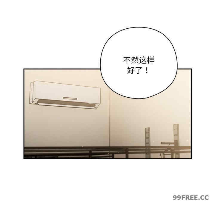 天降美差/天上掉下來的爽缺