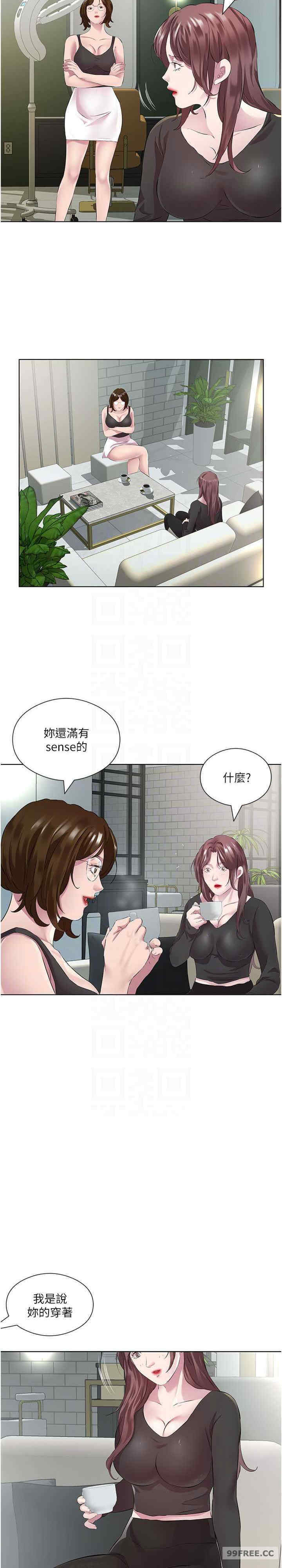 今天吃饱了吗？